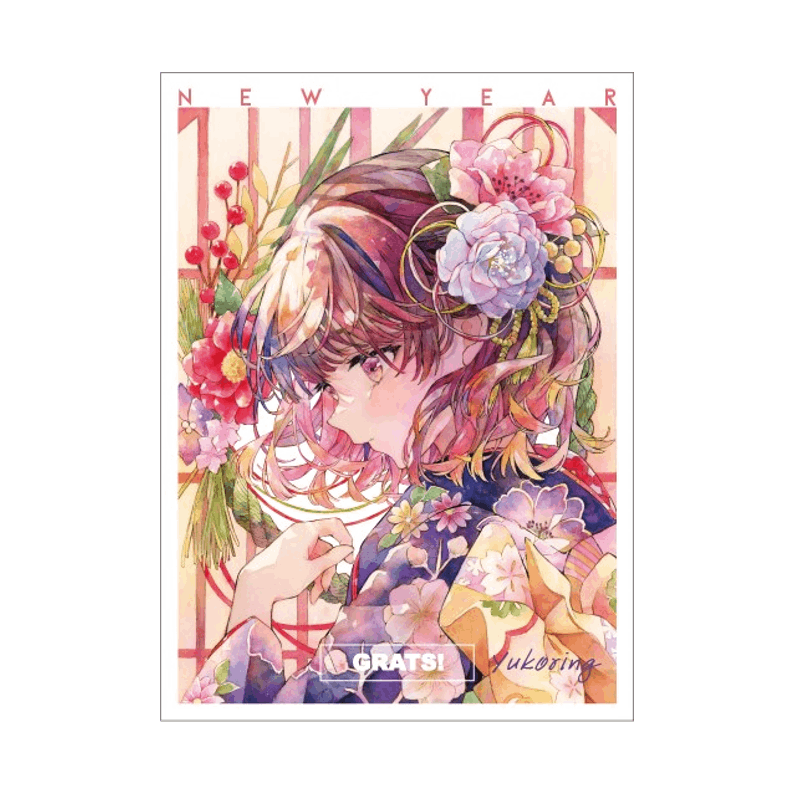 GRATS!スリーブ クリエイターズ「NEWYEAR」