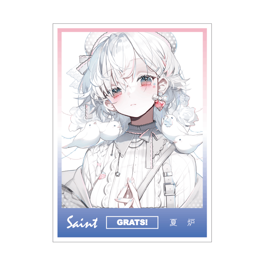 GRATS!スリーブ クリエイターズ「SAINT」