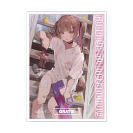 GRATS!スリーブ クリエイターズ「GOODBYE TO MELANCHOLY」