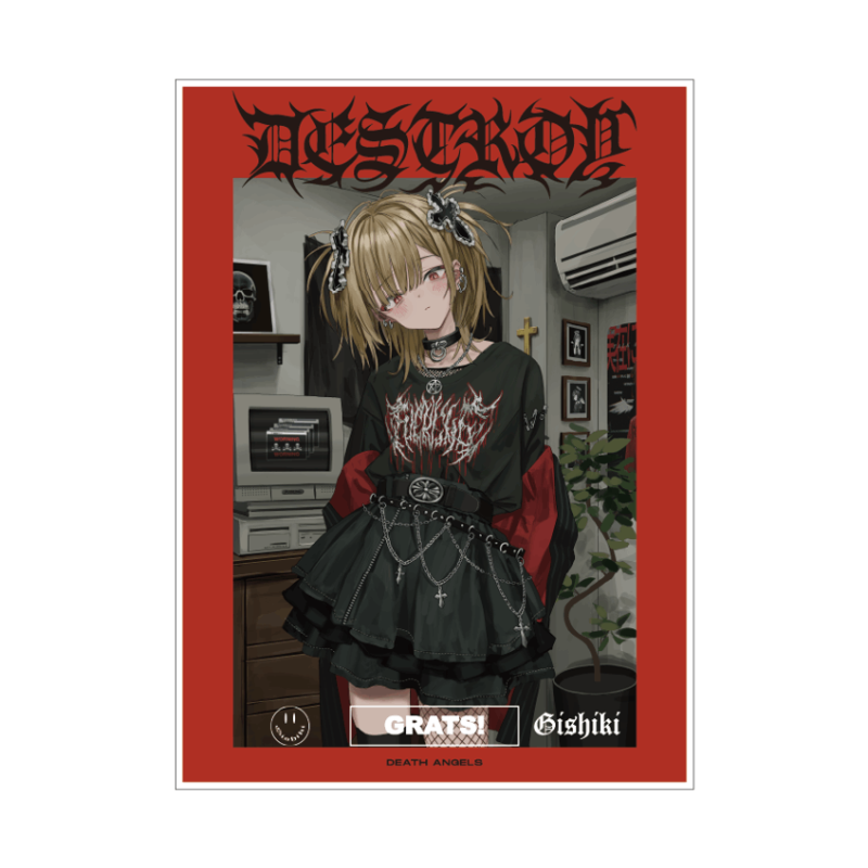 GRATS!スリーブ クリエイターズ「DESTROY」