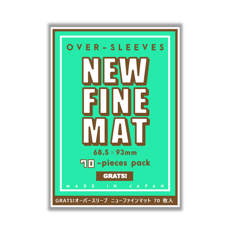 GRATS!オーバースリーブ「ニューファインマット」