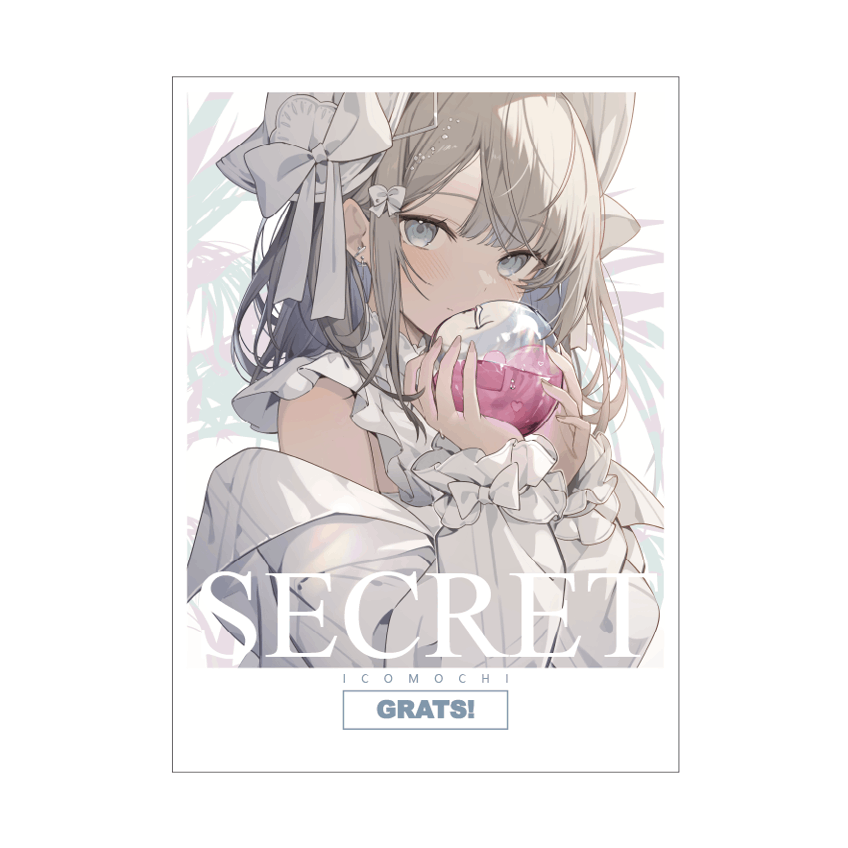 GRATS!スリーブ クリエイターズ「SECRET」