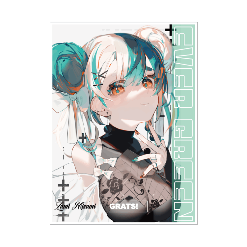 GRATS!スリーブ クリエイターズ「EVER GREEN」