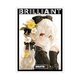 GRATS!スリーブ クリエイターズ「BRILLIANT」
