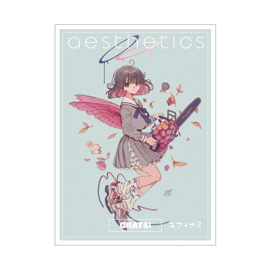 GRATS!スリーブ クリエイターズ「aesthetics」