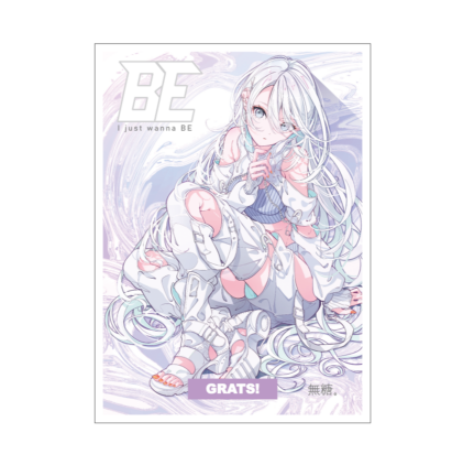 GRATS!スリーブ クリエイターズ「BE」
