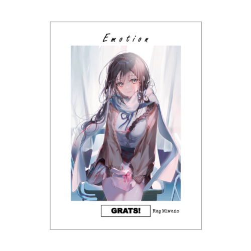 GRATS!スリーブ クリエイターズ「EMOTION」