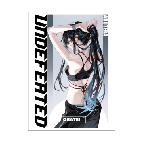 GRATS!スリーブ クリエイターズ「UNDEFEATED」