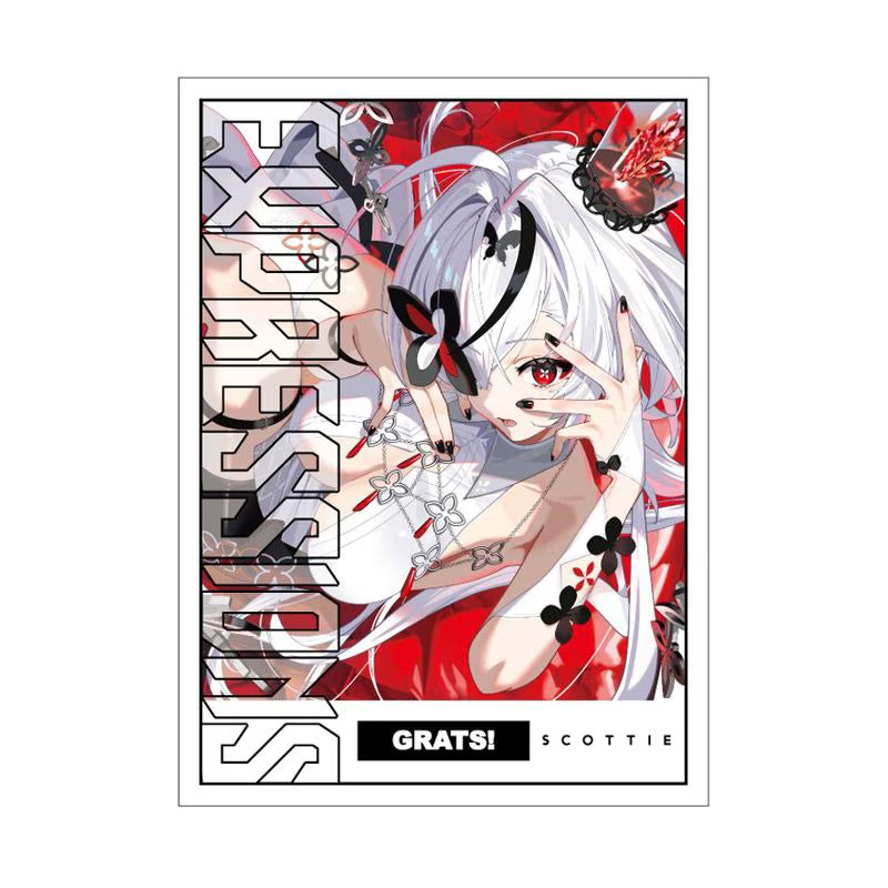 GRATS!スリーブ クリエイターズ「EXPRESSIONS」