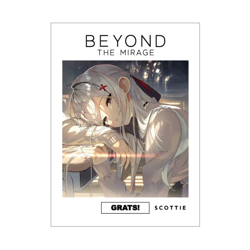 GRATS!スリーブ クリエイターズ「BEYOND」
