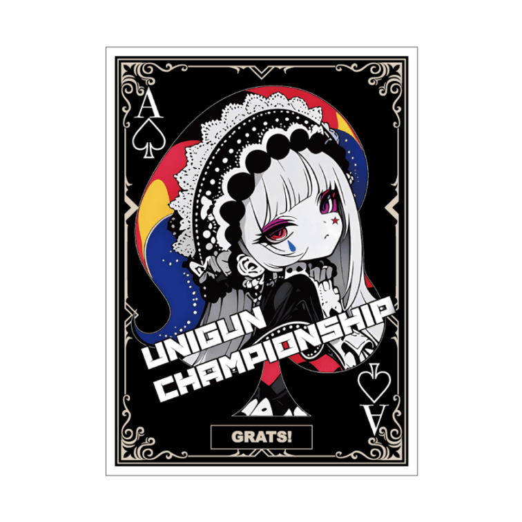 GRATS!スリーブ クリエイターズ「UNIGUN CHAMPIONSHIP」
