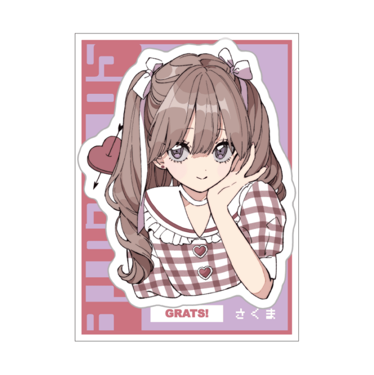 GRATS!スリーブ クリエイターズ「SO CUTE」