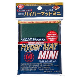KMC カードバリアー ハイパーマット ミニ グリーン – トレキャット