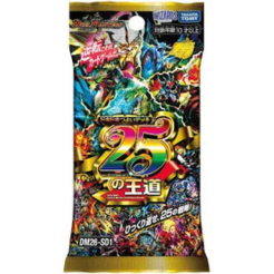 【予約品】(DM26-SD1)ドキドキつよいデッキ 25の王道