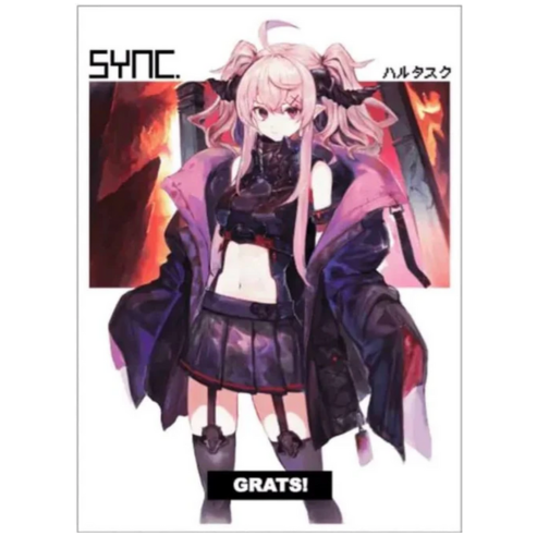 GRATS! スリーブ SYNC.ハルタスク