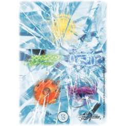 【新品未開封】DXカードスリーブ 水晶マナver.