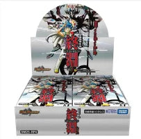 新弾R以下多分4コン