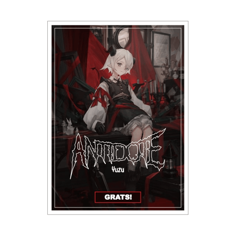 GRATS！スリーブ クリエイターズ「ANTIDOTE」