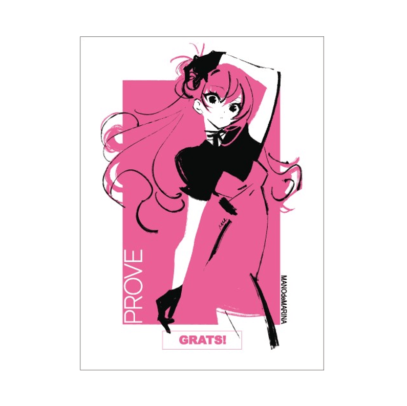 GRATS！スリーブ クリエイターズ「PROVE」