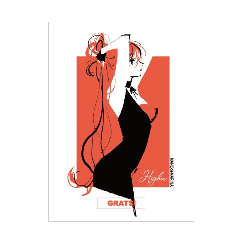 GRATS！スリーブ クリエイターズ「Higher」