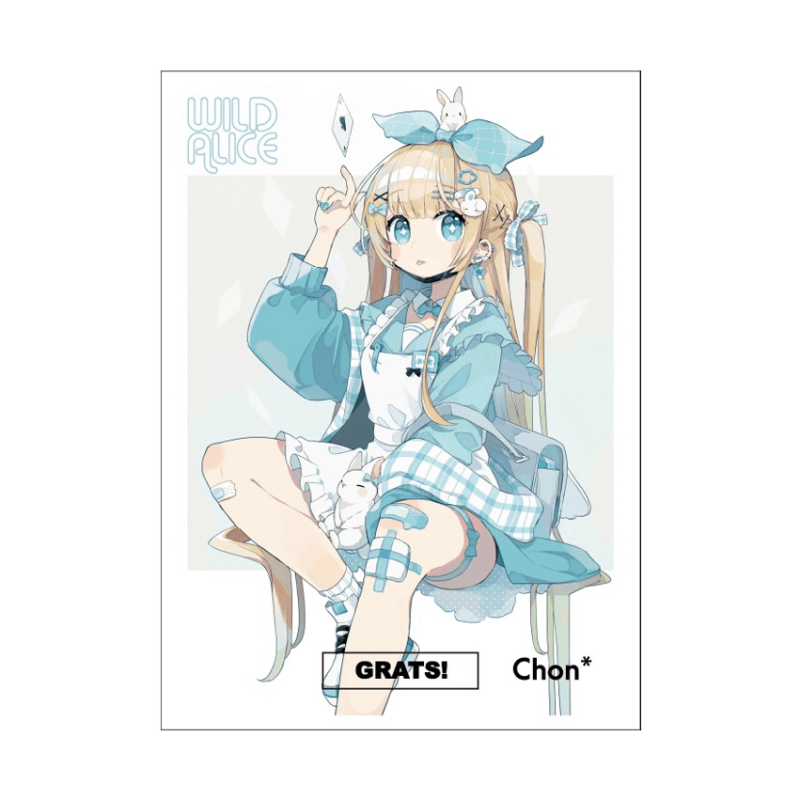 GRATS！スリーブ クリエイターズ「WILD ALICE」