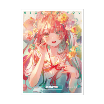 GRATS！スリーブ クリエイターズ「NEXT TO YOU」