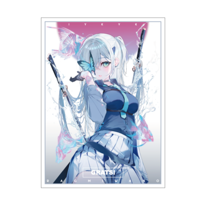 GRATS！スリーブ クリエイターズ「IYKYK」