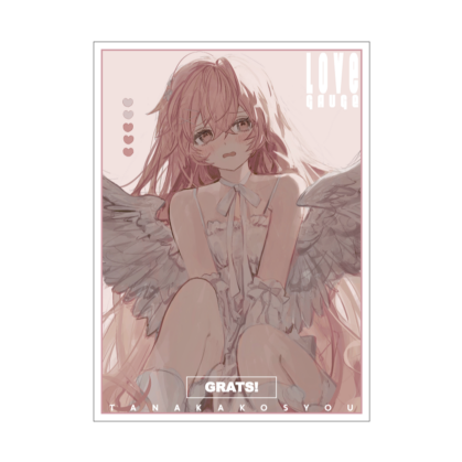 GRATS！スリーブ クリエイターズ「LOVE GAUGE」