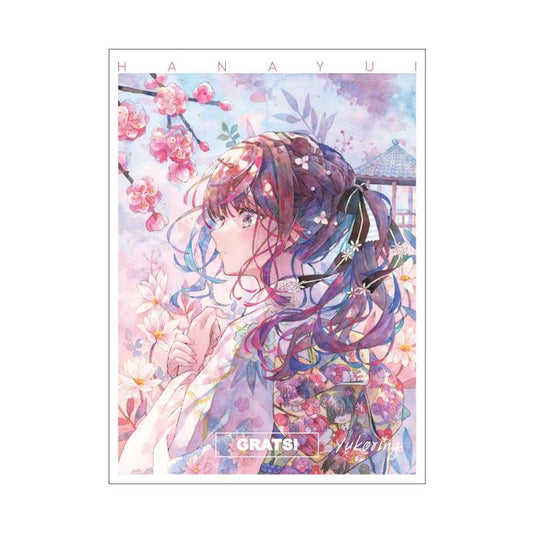 GRATS！スリーブ クリエイターズ「HANAYUI」