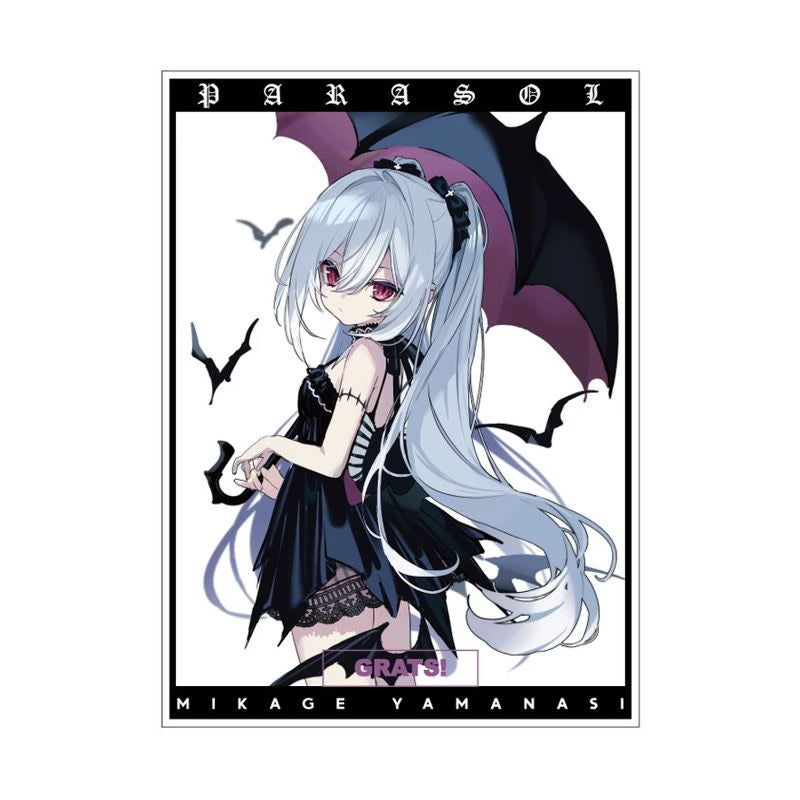 GRATS！スリーブ クリエイターズ「PARASOL」