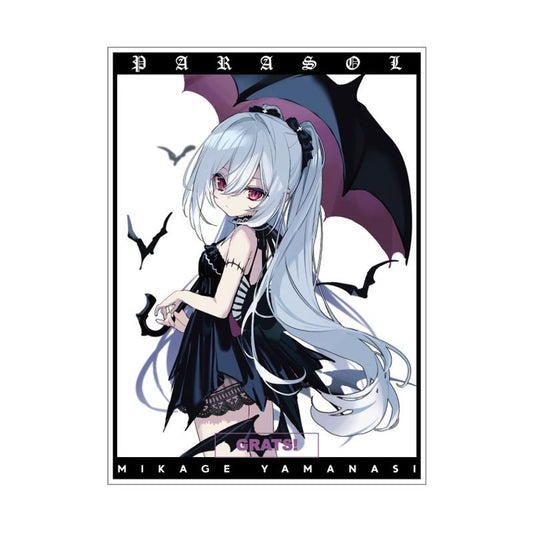 GRATS！スリーブ クリエイターズ「PARASOL」