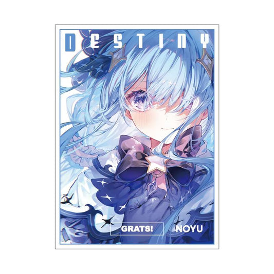 GRATS！スリーブ クリエイターズ「DESTINY」