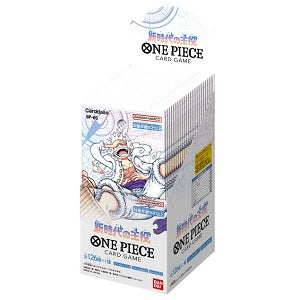 【カートン販売】 (OP-05)ONE PIECE カードゲーム 新時代の主役