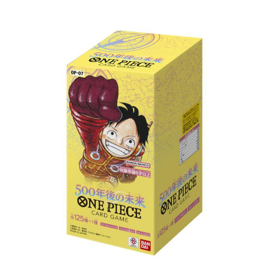 【カートン販売】(OP-07)ONE PIECEカードゲーム 500年後の未来