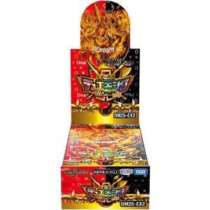 王道Wデッキ4セット BOX販売 – トレキャット