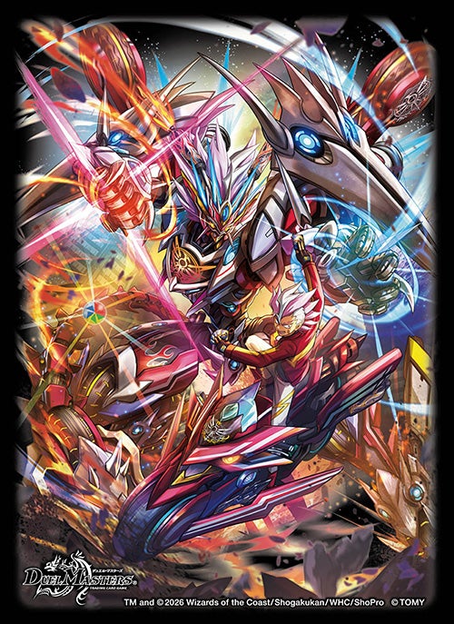 デュエル・マスターズ DXカードスリーブ SSS級侵略 カリスマゾーン＆バサラ