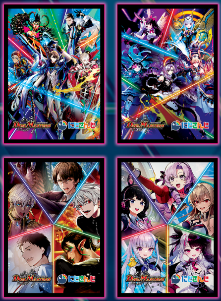 にじさんじ スリーブ各種40枚セット 計160枚