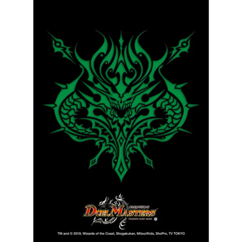 DXカードプロテクト 必勝！！闘将ブレードオーガ