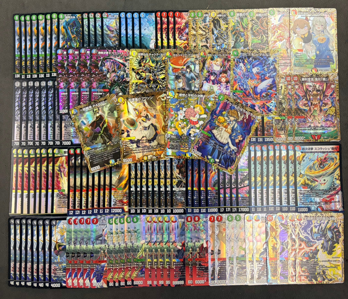100円オリパ 全3500口