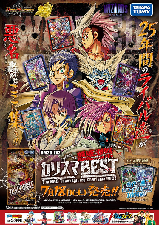 R以下多分4コン